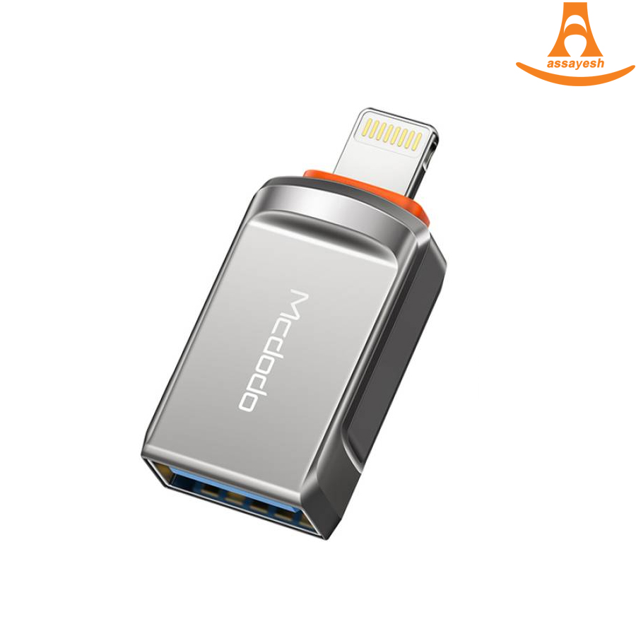 مبدل USB 3.0 به Lightning مک دودو مدل OT-8600